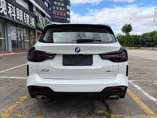 2022 BMW X3 25i xDrive III (G01) Рестайлинг, белый, 4579000 рублей, вид 3