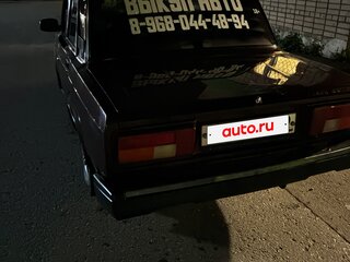 2010 Lada (ВАЗ) 2105, красный, 80000 рублей, вид 3