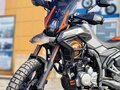 2026 Regulmoto Cyclone, серебристый, 289000 рублей