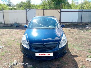 2007 Opel Corsa D, синий, 350000 рублей, вид 1