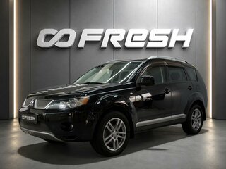 2008 Mitsubishi Outlander II, чёрный, 1130000 рублей, вид 1