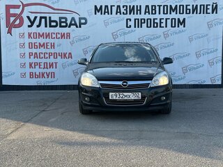 2013 Opel Astra H Рестайлинг, чёрный, 541000 рублей, вид 2