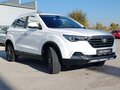 2019 FAW Besturn X40 I, белый, 1080000 рублей - вид 6