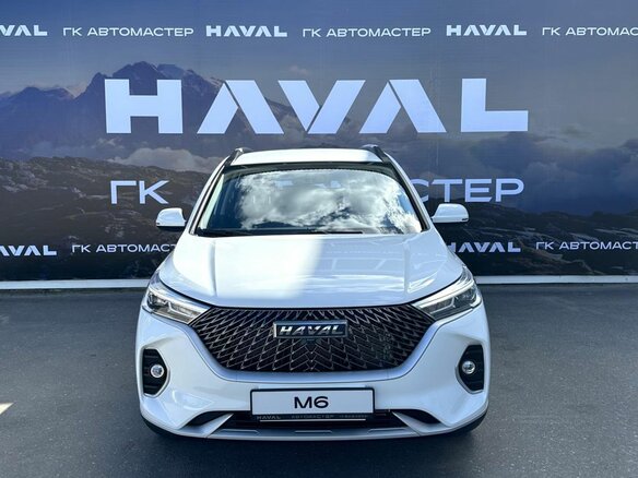 2026 Haval M6 II, белый, 2349000 рублей - вид 1
