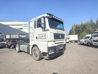 2022 Sinotruk Sitrak C7H, белый, 2600000 рублей, вид 2