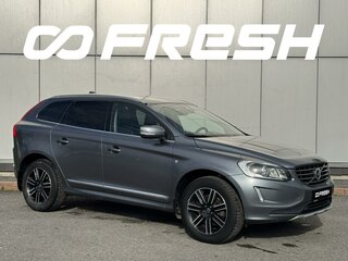 2016 Volvo XC60 I Рестайлинг, серый, 2625000 рублей, вид 1