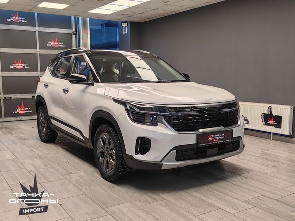 2026 Kia Seltos I Рестайлинг, белый, 2390000 рублей - вид 2