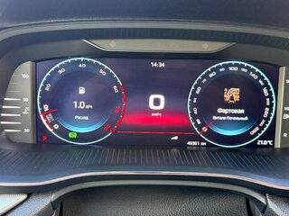 2021 Skoda Octavia IV (A8), синий, 1640000 рублей, вид 5