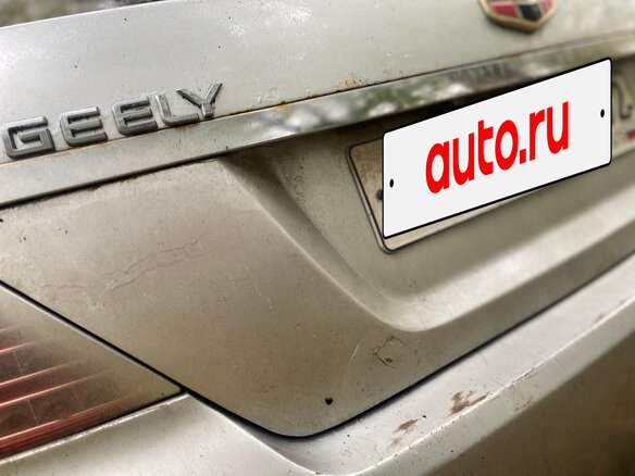 2013 Geely Emgrand EC7, серебристый - вид 7