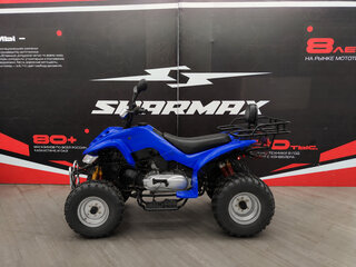 2026 Armada ATV 150, красный, 146000 рублей, вид 2