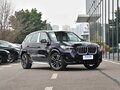 2026 BMW X1 Long 25Li xDrive III (U11/U12), синий, 5549900 рублей - вид 2
