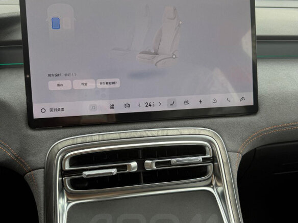 2026 Geely Galaxy M7, синий, 3200000 рублей - вид 12