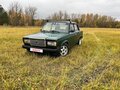 1997 Lada (ВАЗ) 2107, зелёный, 130000 рублей - вид 1
