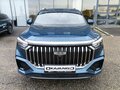 2026 Geely Okavango I Рестайлинг, синий, 4085990 рублей - вид 2