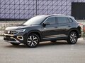 2023 Volkswagen Tayron I Рестайлинг, чёрный, 2500000 рублей - вид 1