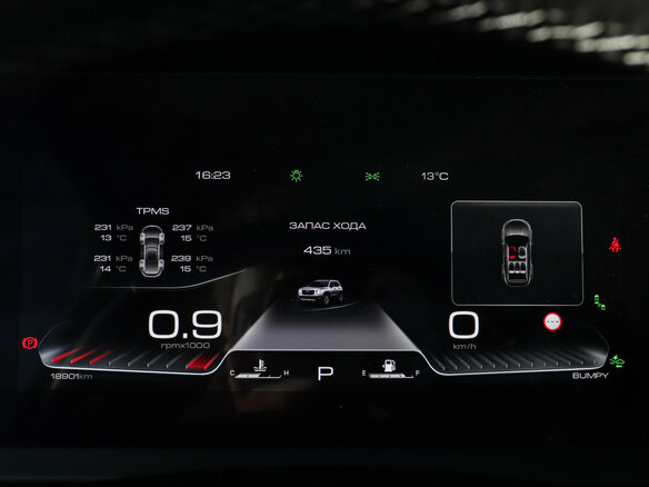 2023 Haval Dargo I, серый, 2597000 рублей - вид 8