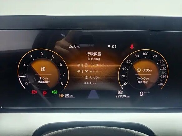 2022 Volkswagen Lamando I Рестайлинг, чёрный, 1550003 рублей - вид 10