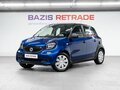 2018 Smart Forfour II, голубой, 1279000 рублей