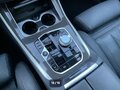 2024 BMW X5 40d IV (G05/G18) Рестайлинг, серый, 11200000 рублей - вид 10