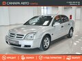 2004 Opel Vectra C, серебристый, 245000 рублей