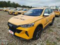 2024 Haval F7 I Рестайлинг, белый, 1252000 рублей