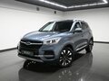 2020 Chery Tiggo 4 I Рестайлинг, серый, 1330000 рублей