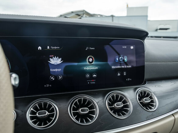 2020 Mercedes-Benz E-Класс 200 V (W213, S213, C238) Рестайлинг, серый - вид 21
