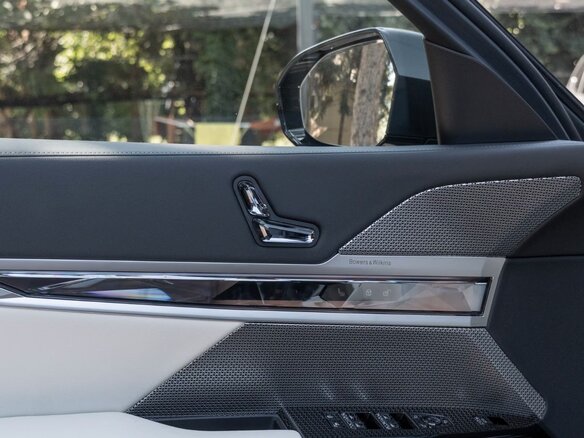 2025 BMW 7 серии 740d xDrive VII (G70), серый - вид 9