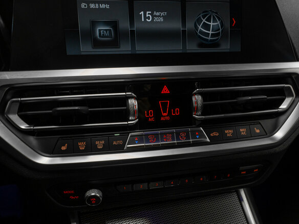 2019 BMW 3 серии 320d xDrive VII (G2x), синий - вид 16