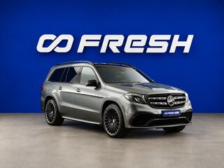 2017 Mercedes-Benz GLS AMG 63 AMG I (X166), серый, 4599999 рублей, вид 1