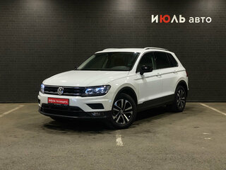 2019 Volkswagen Tiguan II, белый, 2579000 рублей, вид 1