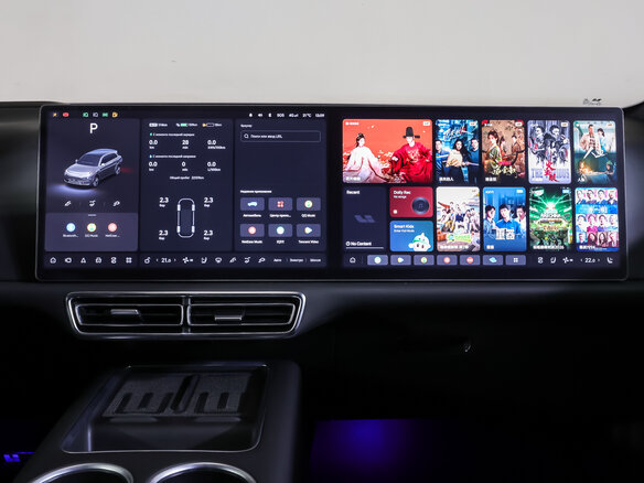 2024 Li Auto (Lixiang) L7 42.8 kWh I Рестайлинг, серый, 6760000 рублей - вид 12