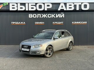 2004 Audi A4 III (B7), серый, 720000 рублей, вид 1