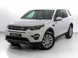 2017 Land Rover Discovery Sport I, белый, 2350000 рублей, вид 1
