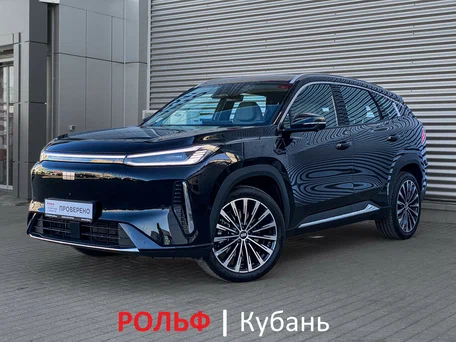 Geely Galaxy M7