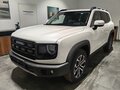 2026 Haval Dargo I Рестайлинг, белый, 3499000 рублей