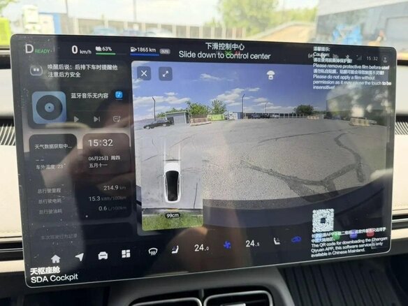 2026 Changan Qiyuan A06 28.39 kWh, серебристый, 2970000 рублей - вид 25