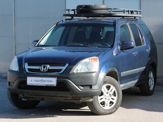 2001 Honda CR-V II, синий, 560000 рублей, вид 1