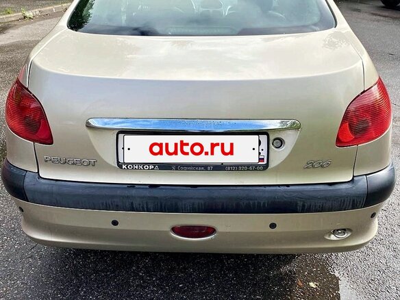 2007 Peugeot 206, серый, 215000 рублей - вид 5