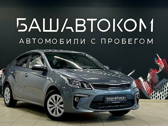 2018 Kia Rio IV, серый, 1199000 рублей - вид 2