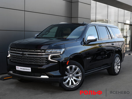 Chevrolet Tahoe V