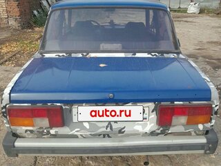 2003 Lada (ВАЗ) 2105, синий, 75000 рублей, вид 3