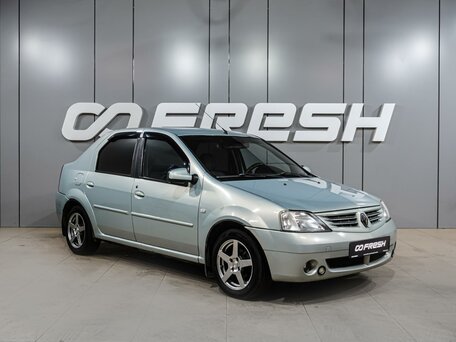 Renault Logan I