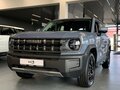 2026 Haval H3 I Рестайлинг, серый, 2749000 рублей - вид 1