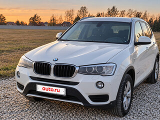2015 BMW X3 20d xDrive II (F25) Рестайлинг, белый, 2400000 рублей, вид 3