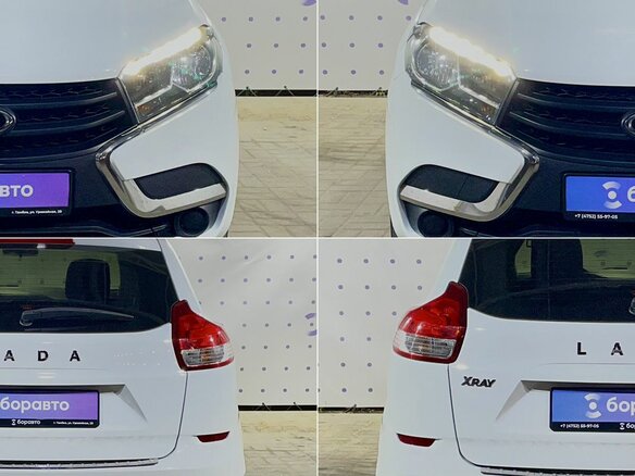 2018 Lada (ВАЗ) XRAY I, белый, 945000 рублей - вид 6
