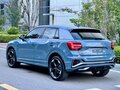 2023 Audi Q2 L 35 TFSI I Рестайлинг, серый, 1951010 рублей - вид 3