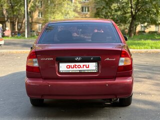 2005 Hyundai Accent ТагАЗ II, красный, 325000 рублей, вид 5