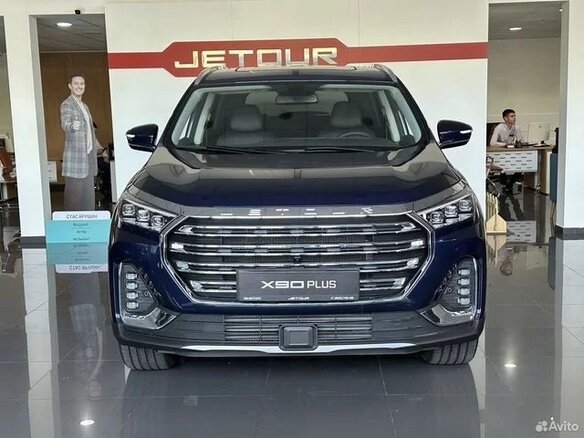 2023 Jetour X90+, синий, 2650000 рублей - вид 1