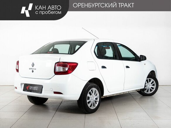 2020 Renault Logan II Рестайлинг, белый, 1020000 рублей - вид 2